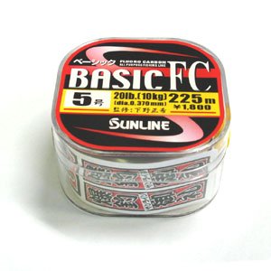 サンライン(SUNLINE) ベーシックFC 225m 5号 20lb