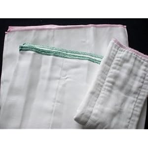 KaWaii Organic Cotton Chinese Prefolds