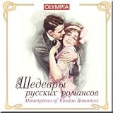 Shedevry russkikh romansov