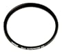 Tiffen Foto/Video Filter 62mm UV Protector Filter