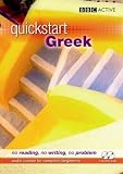 Quickstart Greek (Quickstart)