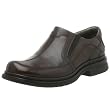 Clarks Men's Babylon Loafer