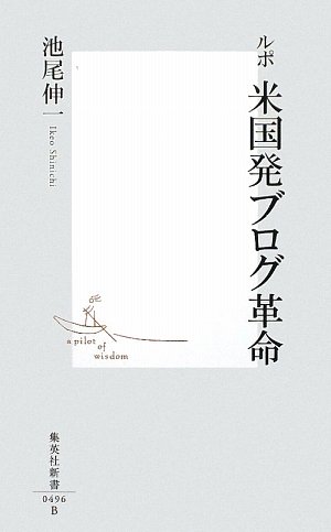 ��� �ƹ�ȯ�֥�����̿ (���Ѽҿ���)