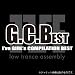 G.C.BEST -I've GIRL's COMPILATION- �����