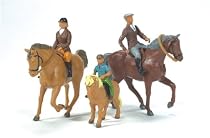 Britains 40956 - Horses and Riders
