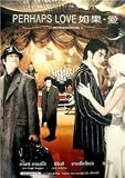 Perhaps Love (2005) Chinese Musical Drama (Eng Subs)