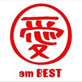 愛 am BEST (DVD付)