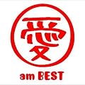�� am BEST (DVD�t)