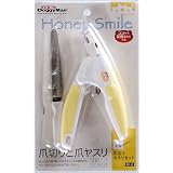ドギーマン HS 爪切りヤスリセット HS-63