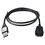 Premium USB Data Cable for SANYO MM-7500 / Sanyo MVP / MM-9000 / RL-4930 / MM-9000 / MM-8300 / SCP-200 / MM-5600 / MM-7400 / PM-8200 / RL-4920 / SCP-4900 / SCP-5300 / SCP-5400 / RL2500 / SCP-5500 / VM4500 / SCP-7200 / RL2000 / SCP-7300 / RL7300 / SCP-8100 / SCP-3100/ Katana SCP-6600/SCP-7000, M1