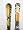 Used Nordica Hot Rod Nitrous Shape Ski with Binding 154cm B