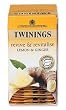 Twinings Infusion Tea Bags Individually-wrapped Lemon and Ginger Ref A01202 [Pack 20]