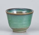 均窯反千茶　5個組　【千茶 美濃焼】