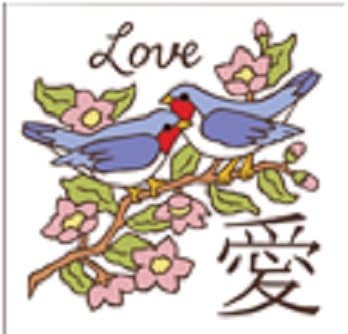 6" x 6" Ceramic Designer Tile LUCK KOI / GOLDFISH Address House Number Trivet Wall Hanging Backsplash