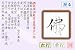 イメージ画像1