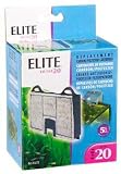 HAGEN ELITE HUSH 20 CARBON CARTRIDGE 5 PACK