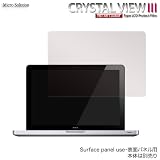 <STRONG>MacBook</STRONG> <STRONG>13</STRONG> <STRONG>Late</STRONG> <STRONG>2008</STRONG> <STRONG>クリスタルビュー３ＡＲ・表面パネル用</STRONG> <STRONG>CRYSTAL</STRONG> <STRONG>VIEW</STRONG> <STRONG>III</STRONG> <STRONG>/</STRONG> <STRONG>CV0313SPU</STRONG>
