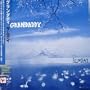 Sumday (+1 Bonus Track)