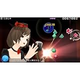 Hatsune Miku: Project Diva Extend (Sony PSP)[Japanese Language Import]