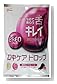 BREO (ブレオ) ドロップ 味わいフルーツ 53g