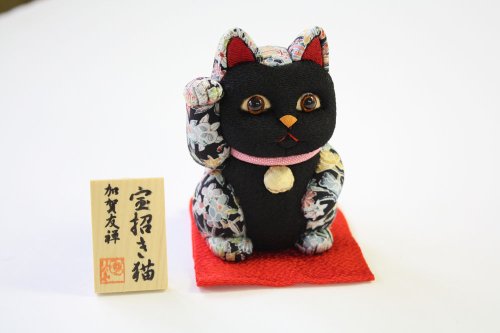 加賀友禅宝招き猫（中） (黒)