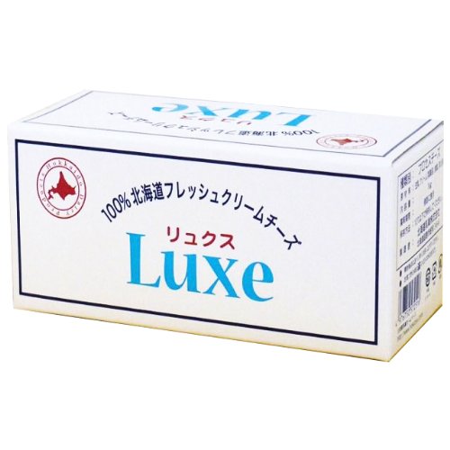 リュクス国産クリームチーズ（1ｋｇ）