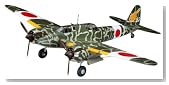 1/48 ��� �L45�� �񎮕����퓬�@ �j�� ���^