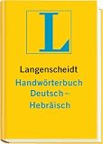 Langenscheidt HandwA{paragraph}rterbuch