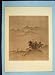 Eastern Art Landscape Distance Antique Print Fine Art