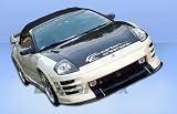 2003-2005 Mitsubishi Eclipse Shine Flared 8 Piece Complete Kit: This Complete Kit Includes Shine Flared Front Lip (100482), Shine Flared Rear Lip (100125), Shine Flared Side Skirts (100126), and Shine Flared Fender Flares - 4 Piece (100123).