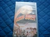 Buy : The Flying Saucer [VHS]