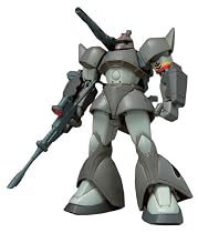 EXTENDED MS IN ACTION!! ゲルググキャノン