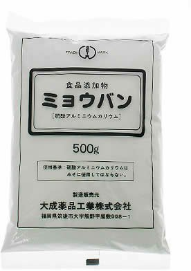 ミョウバン 500g