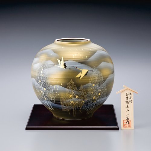 九谷焼 9号花瓶 金箔鶴連山 
