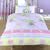 FIFI AND THE FLOWERTOTS : COME AND PLAY DUVET QUILT COVER SET