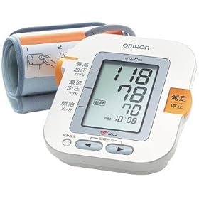 【クリックで詳細表示】デジタル自動血圧計/HEM-7000ファジィ