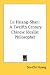 Book Lu Hsiang-Shan: A Twelfth Century Chinese Idealist Philosopher
