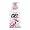 Hammer Gel Single Serve Packets 12 Per Box Raspberry