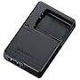 Nikon MH-63 Battery Charger
