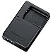 Nikon MH-63 Battery Charger
