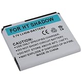 Li-Ion Standard Battery for HTC T- Mobile Shadow