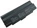 Sony VAIO High Capactiy Laptop Battery VGP-BPS2 / VGP-BPL2 7200mAh
