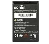 UNKNOWN XP1-BATT SONIM REPLACEMENT BATTERY FOR XP1