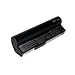 ASUS Netbook Akku f�r Eee PC 701 900 2G 4G 8G Serie schwarz 7,4V 5200mAh A22-P701