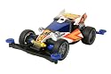 レーサーミニ四駆シリーズ No.69 ダッシュ1号・皇帝(エンペラー) プレミアム (スーパーIIシャーシ) 18069