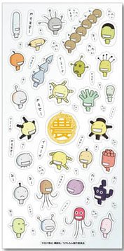 Cover image : もやしもん 携帯シール 1207