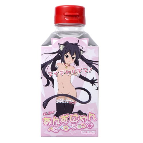 ���󤺤ˤ��ڥ��ڥ��������