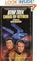Chain of Attack (Star Trek (Numbered Paperback))