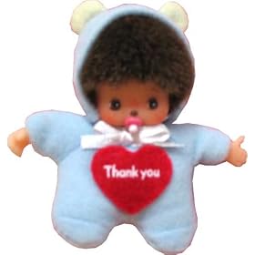 Valentine Bebi Monchhichi Boy Overalls Keychain Plush Doll