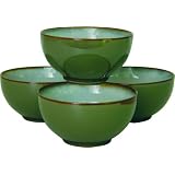 Sango Concepts Avocado Ice Cream Bowls, Set of 4